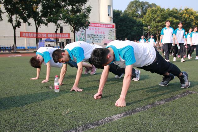 堅(jiān)持，我們能行