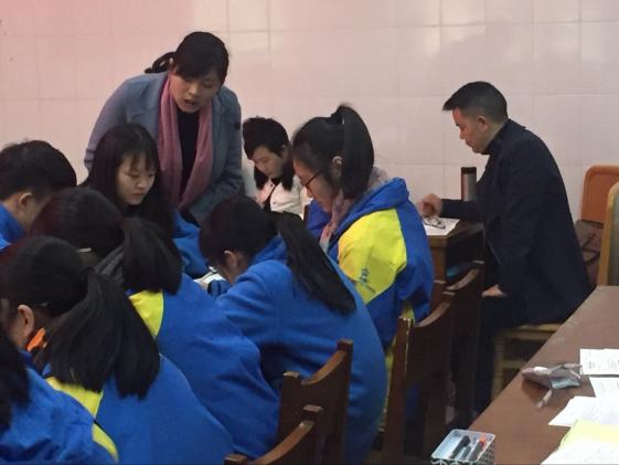 雙流中學(xué)李萍老師獻課