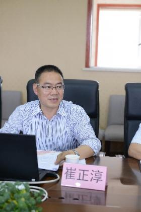 崔老師發(fā)言