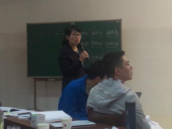 劉小玲老師授課