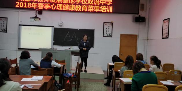 圖片七：毛亞南老師講座