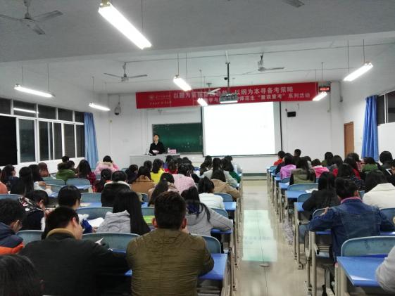 杜江濤老師與數(shù)學(xué)專業(yè)大學(xué)生交流