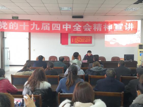 永安鎮(zhèn)宣講現(xiàn)場