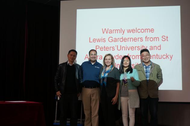 簡短的歡迎儀式