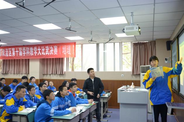 3-陳文老師上課