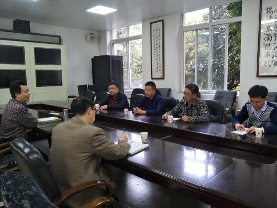 會(huì)議現(xiàn)場(chǎng)