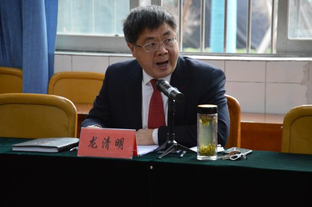 雙流中學龍清明校長講話