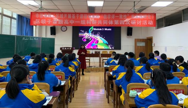 羅芳梅老師的英語課