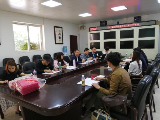 外聘老師聘任大會(huì)及課程啟動(dòng)大會(huì)