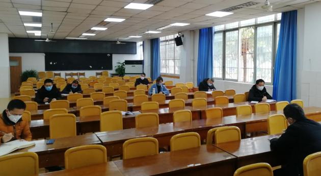 會(huì)議現(xiàn)場(chǎng)