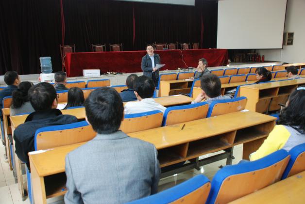 督導規(guī)范辦學