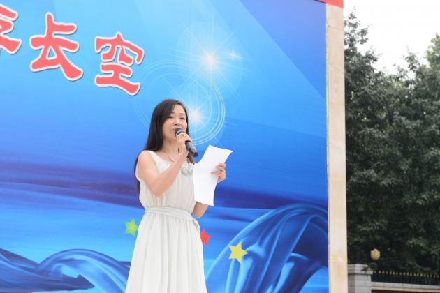 家長代表發(fā)言