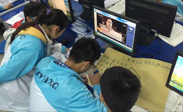 學(xué)生小組合作完成“眾籌項(xiàng)目”