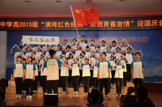 比賽現(xiàn)場(chǎng)（4）