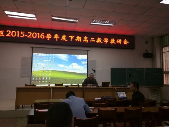 文成林老師點評