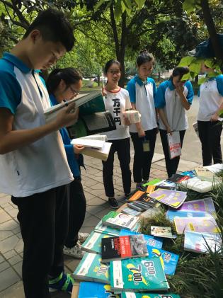 團委外聯(lián)部 陳吳思軼