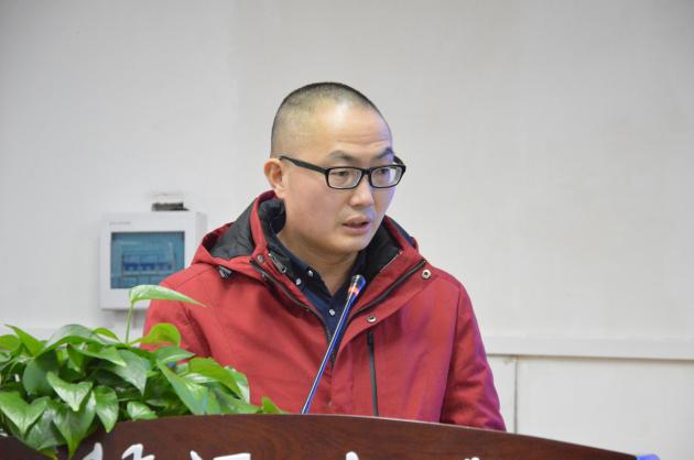 教研員匯報(bào)