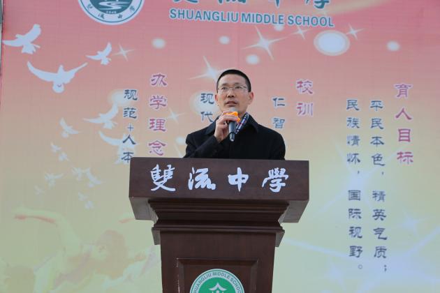 向發(fā)友副書(shū)記介紹一診考試成績(jī)