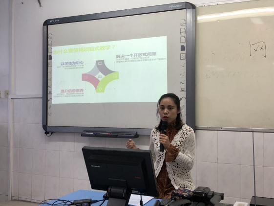  張茜老師做講座