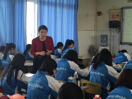 雷濤老師指導(dǎo)學(xué)生