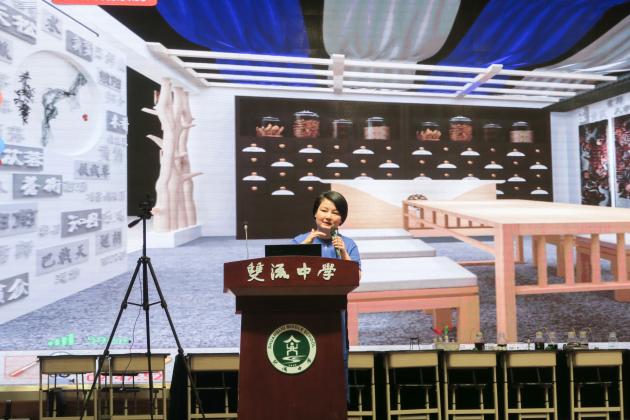 成都高新新科學(xué)?？娏崂蠋熥鲋黝}分享