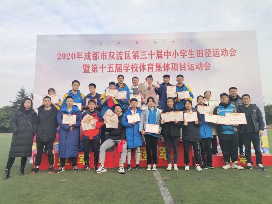 獲獎學生與教練合影