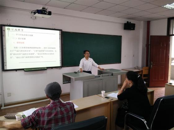 譙澤平老師風(fēng)趣的解讀