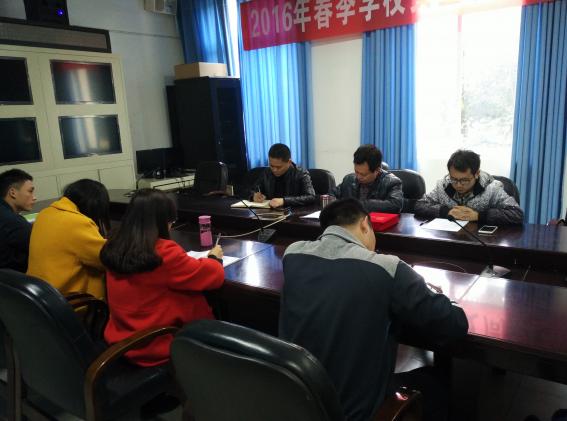 師徒結(jié)對現(xiàn)場