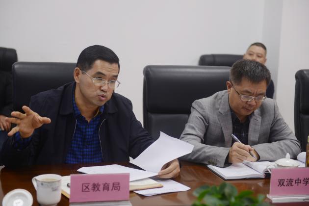 區(qū)教育局劉紅俠主任