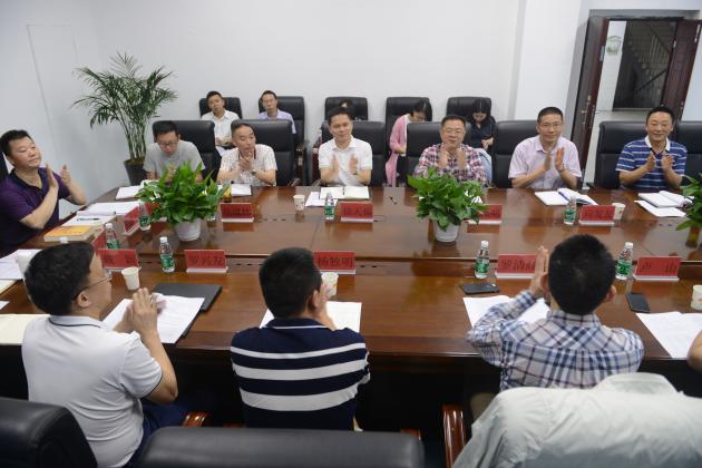 開題會議現(xiàn)場2