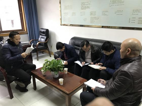 工會主席參加小組評議