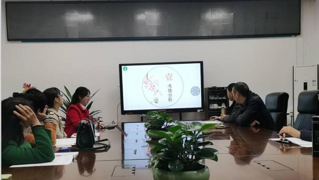 語文組進(jìn)行考情解讀