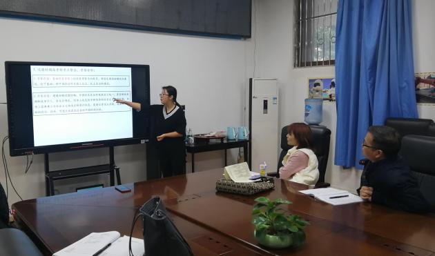 歷史老師陸雨薇進(jìn)行賽前打磨