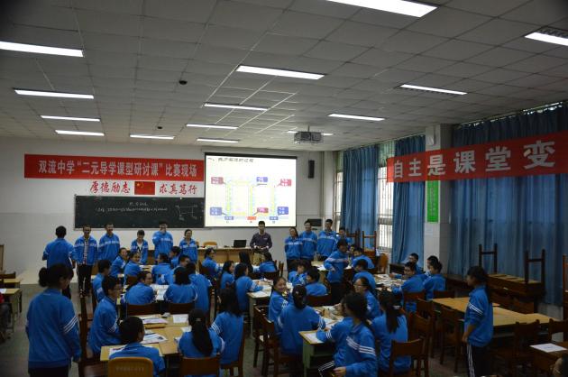 陳星宇老師上課