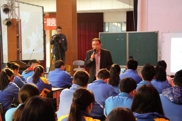 黃明勇老師獻(xiàn)課