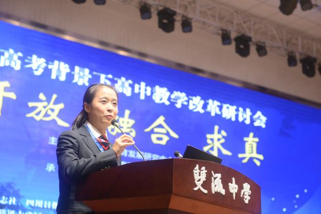 演練三屏聯(lián)展