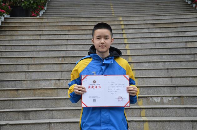 決賽二等獎獲得者 王啟蘅