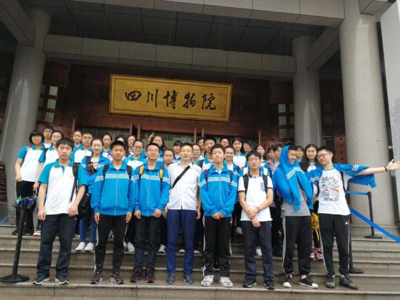 黨校師生集體留念