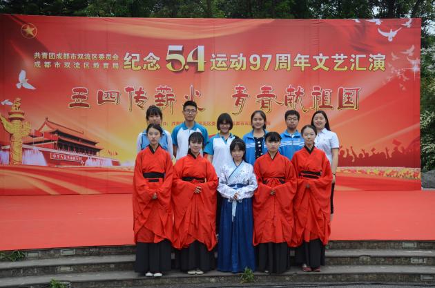 雙中學(xué)子匯演現(xiàn)場3