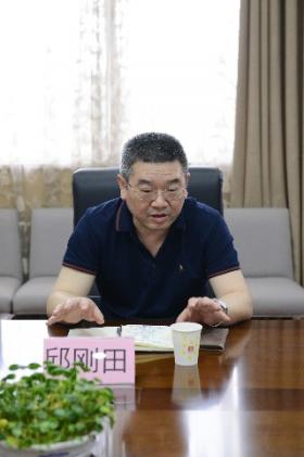 邱剛田主任講話