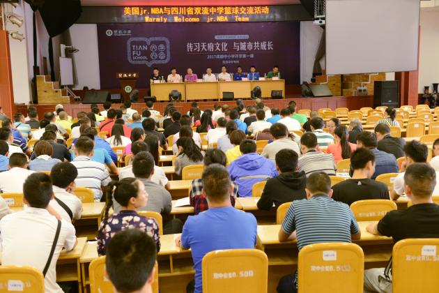 活動(dòng)現(xiàn)場(chǎng)