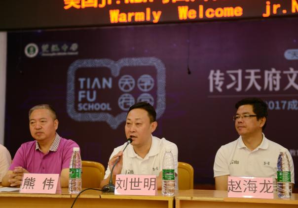 省教育廳體衛(wèi)藝處處長劉世明