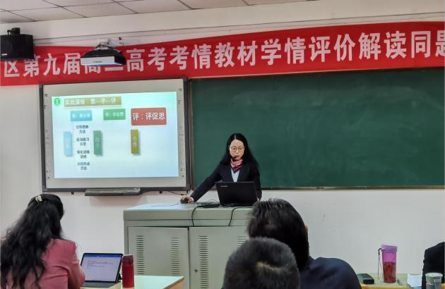 語文老師曾玲英做考情解讀