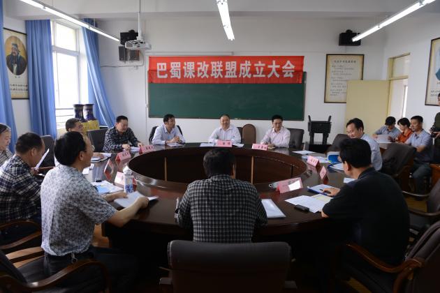 大會(huì)現(xiàn)場(chǎng)