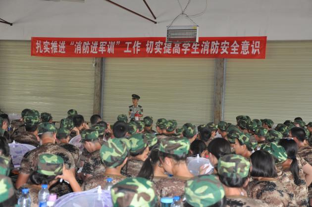 黃龍溪支隊消防教官做專題講座