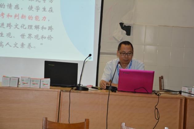 余曉東老師做講座