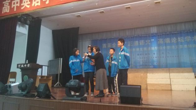 現(xiàn)場(chǎng)互動(dòng)