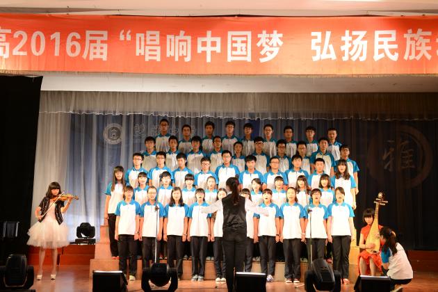 高一11班 演唱《最美的歌兒獻(xiàn)給媽媽》