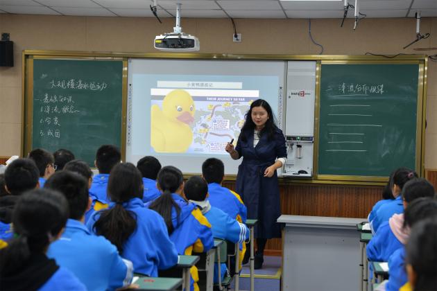 2-雷濤老師上課