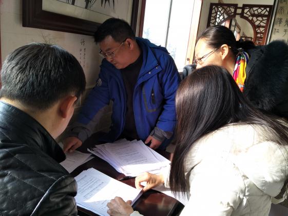 家長(zhǎng)代表統(tǒng)票、監(jiān)票